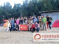 弗仑斯潘大嶝岛露营大会