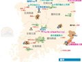韩国滑雪嘉年华即将在“冬季恋歌”取景地上演