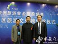 安徽灵璧县荣膺中国十大文化特色旅游名县