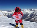 天伦天极地探险队梁丽芳成功登顶世界第八高峰马纳斯鲁峰