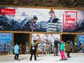 热雪燃动 助力冬奥”我们一路向前——2016-2017探路者超级雪滑雪大奖赛·河北万龙站