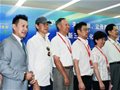 第八届三峡国际旅游节开幕暨新三峡文旅产业联盟成立