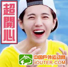 QQ截图20170906234858