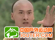 QQ截图20170906225605