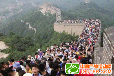 QQ截图20170906230111
