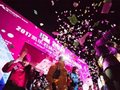 “优徒”助力2017环四姑娘山超级越野跑，为高海拔山区赛事提供户外安全保障