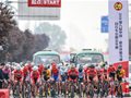 黄京斩获第八届中国·新沂环骆马湖自行车公路公开赛冠军，赛事迎来新起点