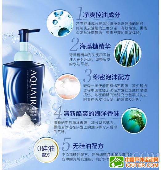 世界杯发型C位出道，净爽之力唤醒绿荫激情
